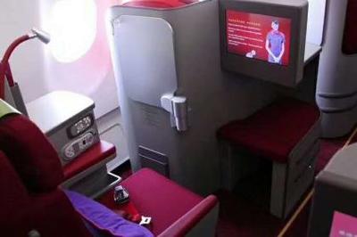 上海國際機票代理與商務咨詢服務 一站式旅客票務解決方案