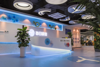 西安網絡技術服務企業入選國家文化出口重點企業及項目，助力中華文化走向世界